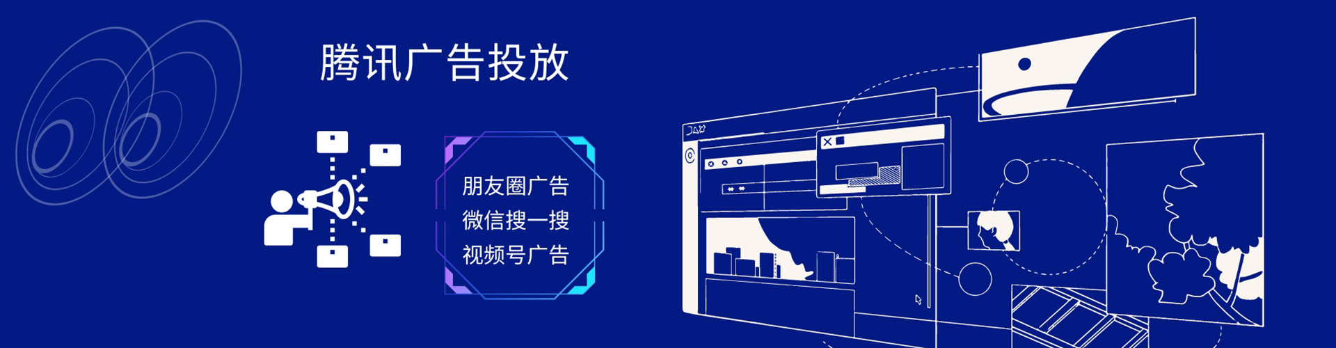 从化如何做sem