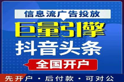 竞价排名与用户体验的平衡案例