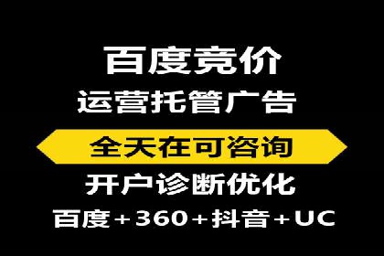 信息流运营策略案例分析