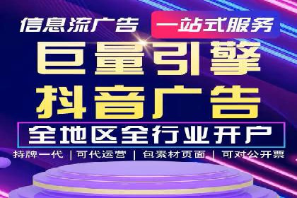 充值高返点平台：安全可靠的选择