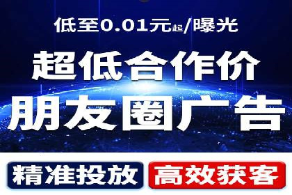 sem代运营推广公司如何助力企业实现线上增长
